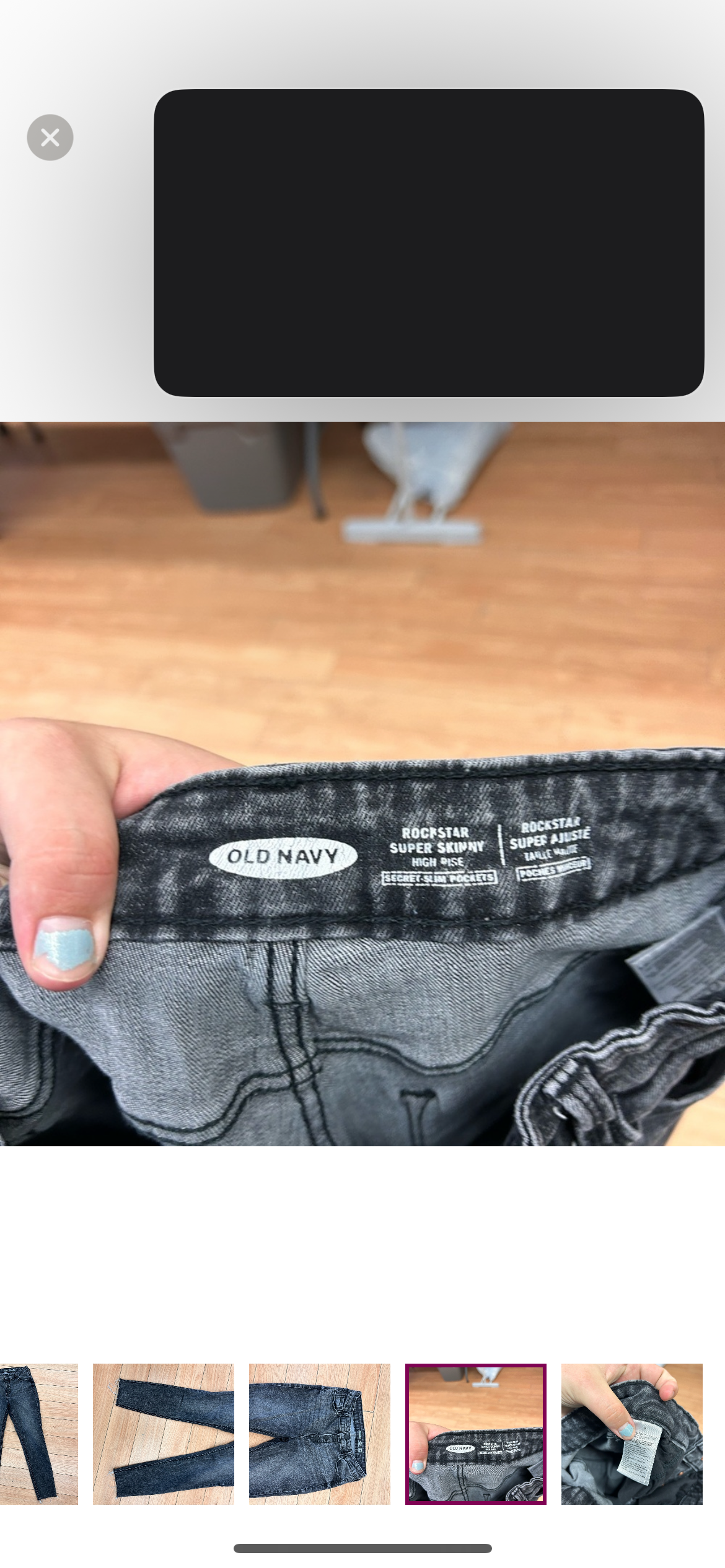 Old navy 8 black high waisted skinny jeans