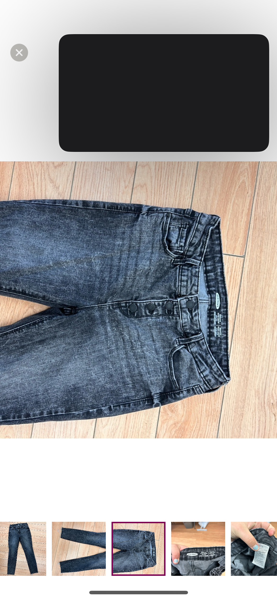Old navy 8 black high waisted skinny jeans