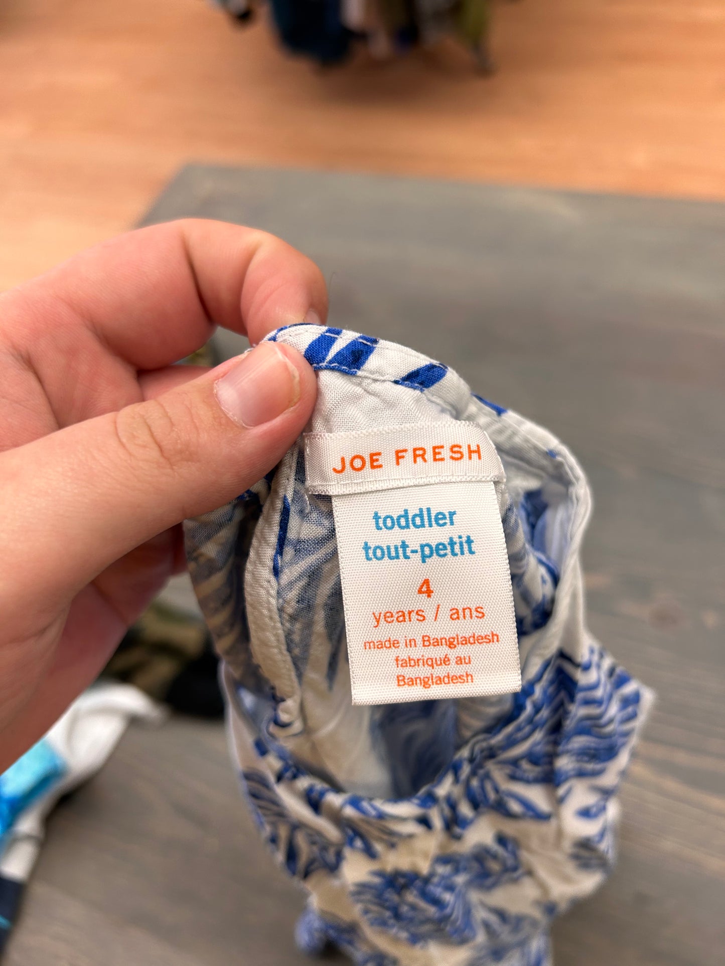 Joe fresh 4t blue leaf tank