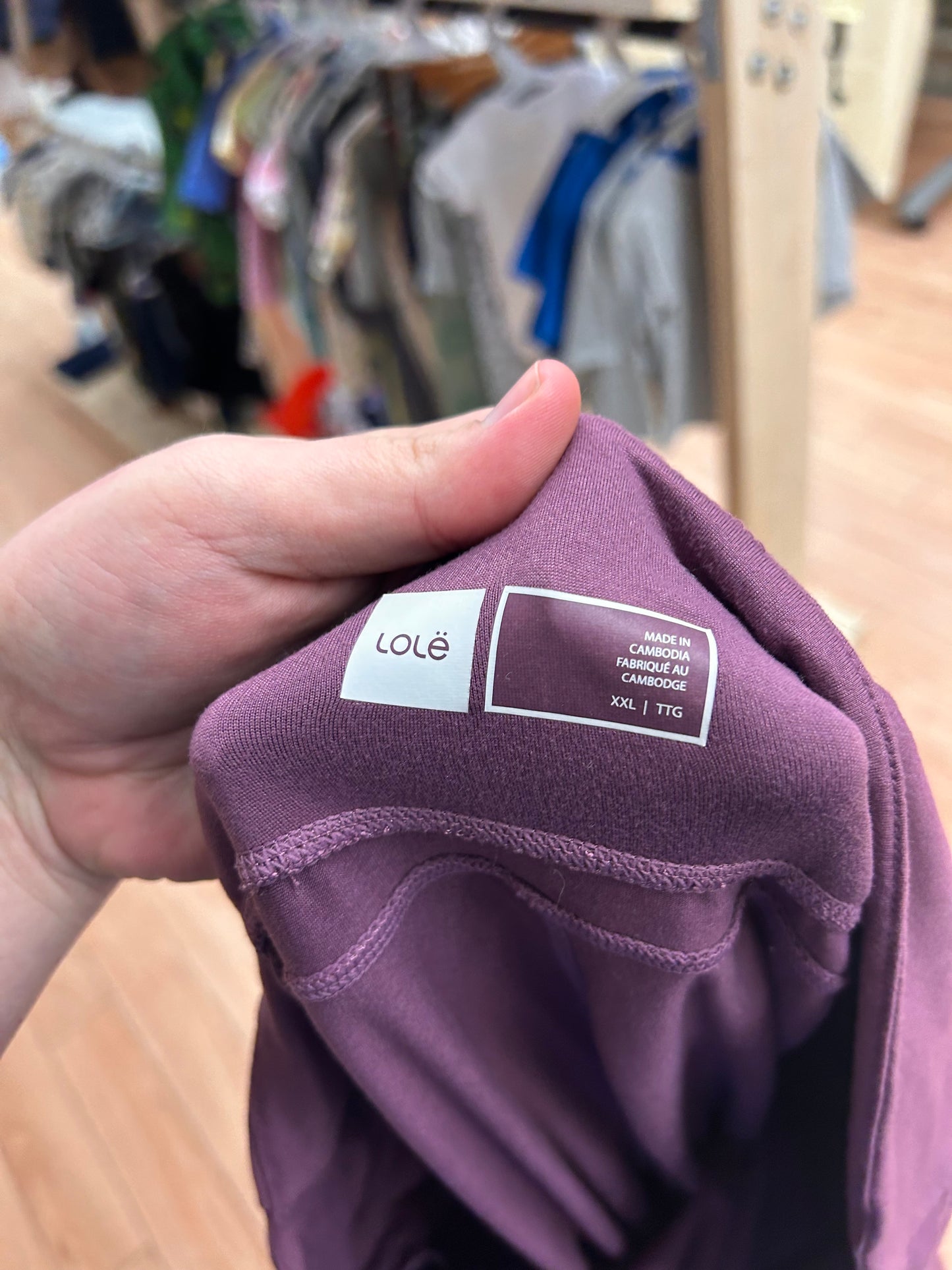 Lole Xxl purple joggers