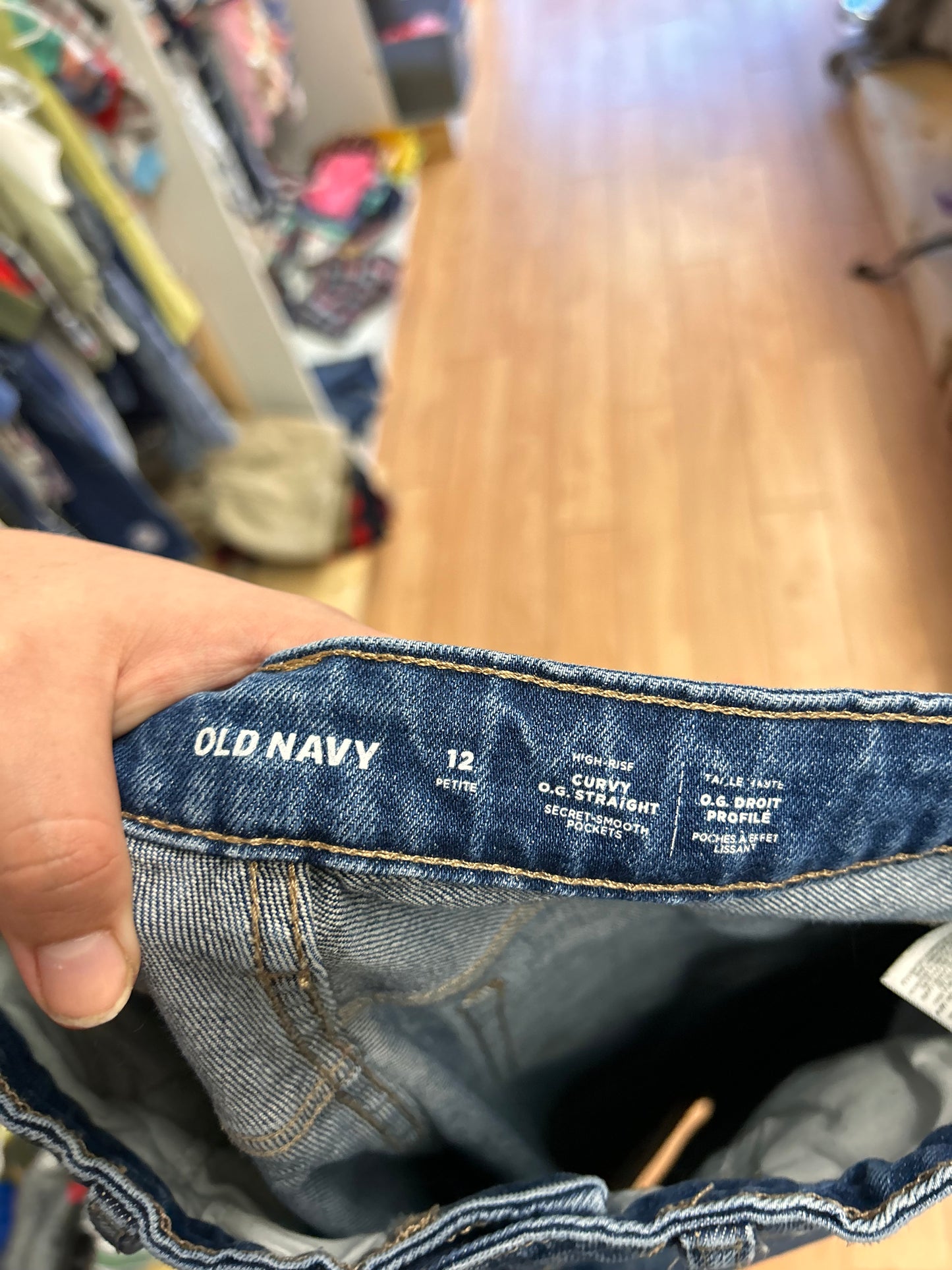 Old navy 12 petite curvy straight leg jeans