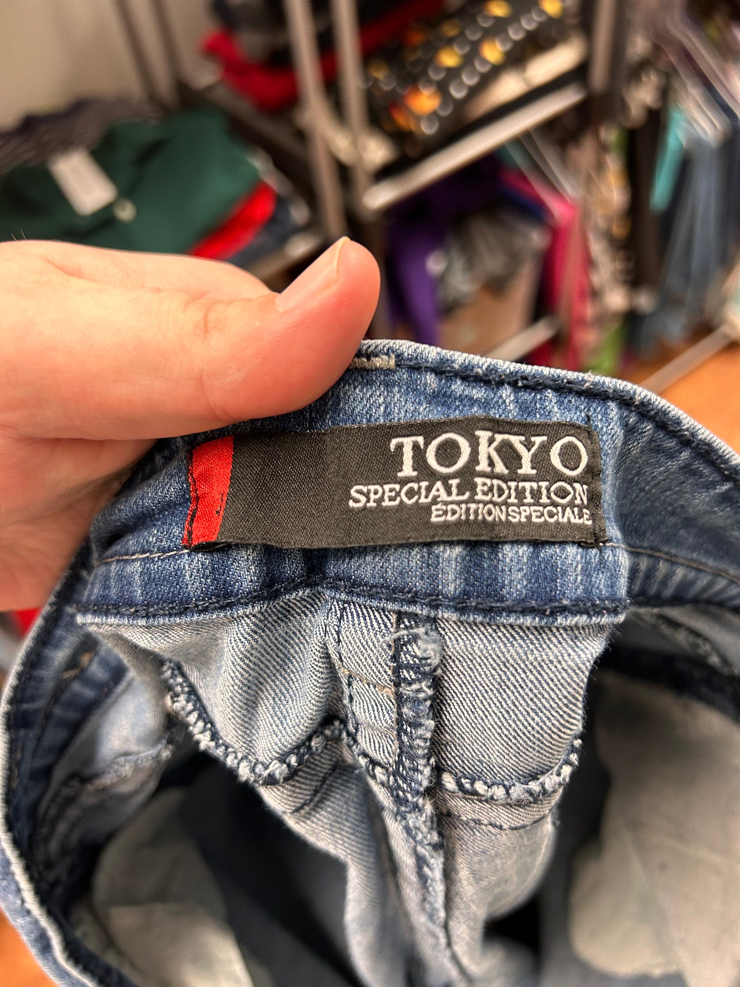 Tokyo size 9 denim Capris with bling pockets